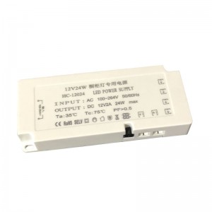 24W  12v led inductive switching power supply led driver